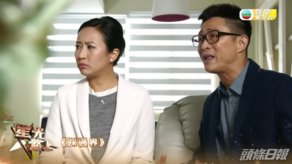 楊證樺其後加入TVB，由啟蒙老師羅冠蘭教做戲。